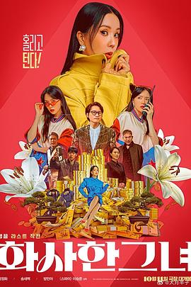 在线第一页