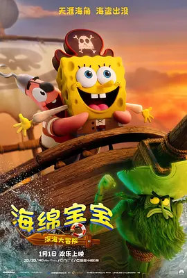 中文字幕成人网